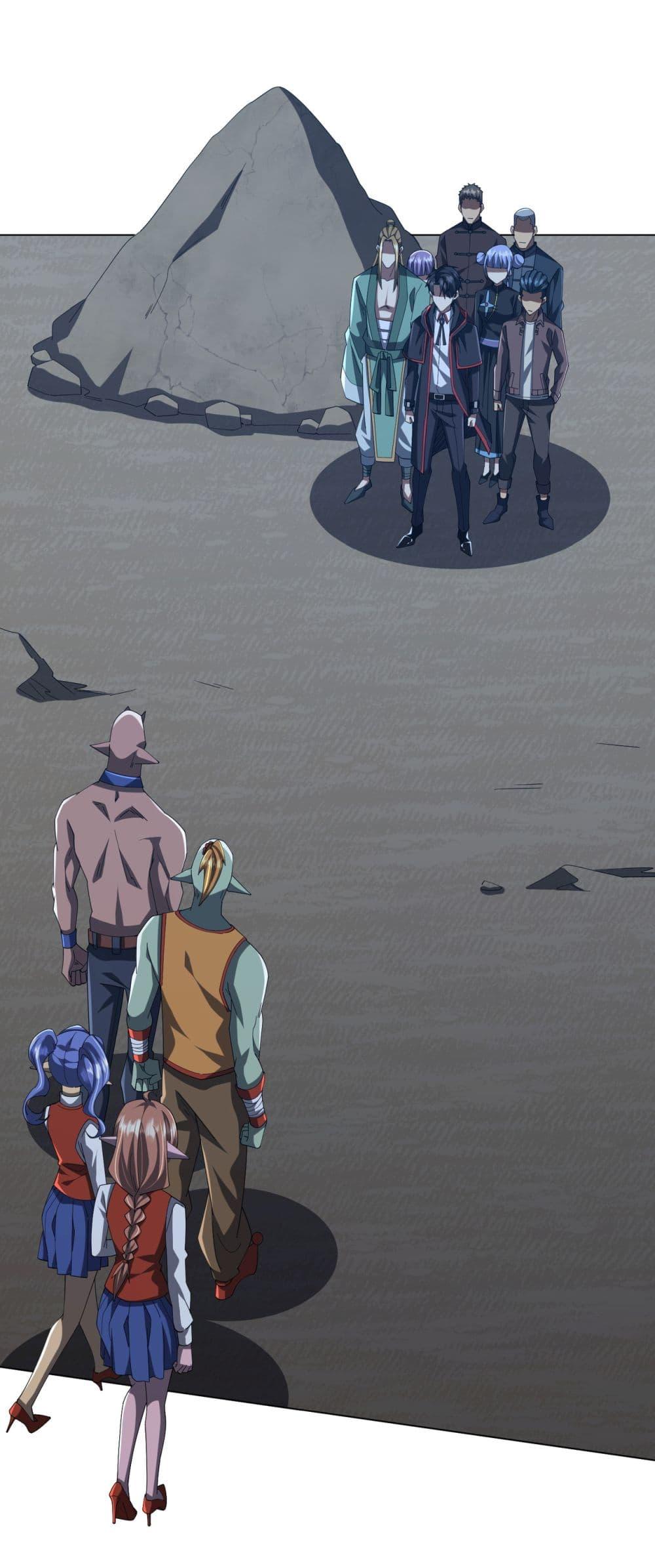 Start with Trillions of Coins ตอนที่ 139 หน้า 37