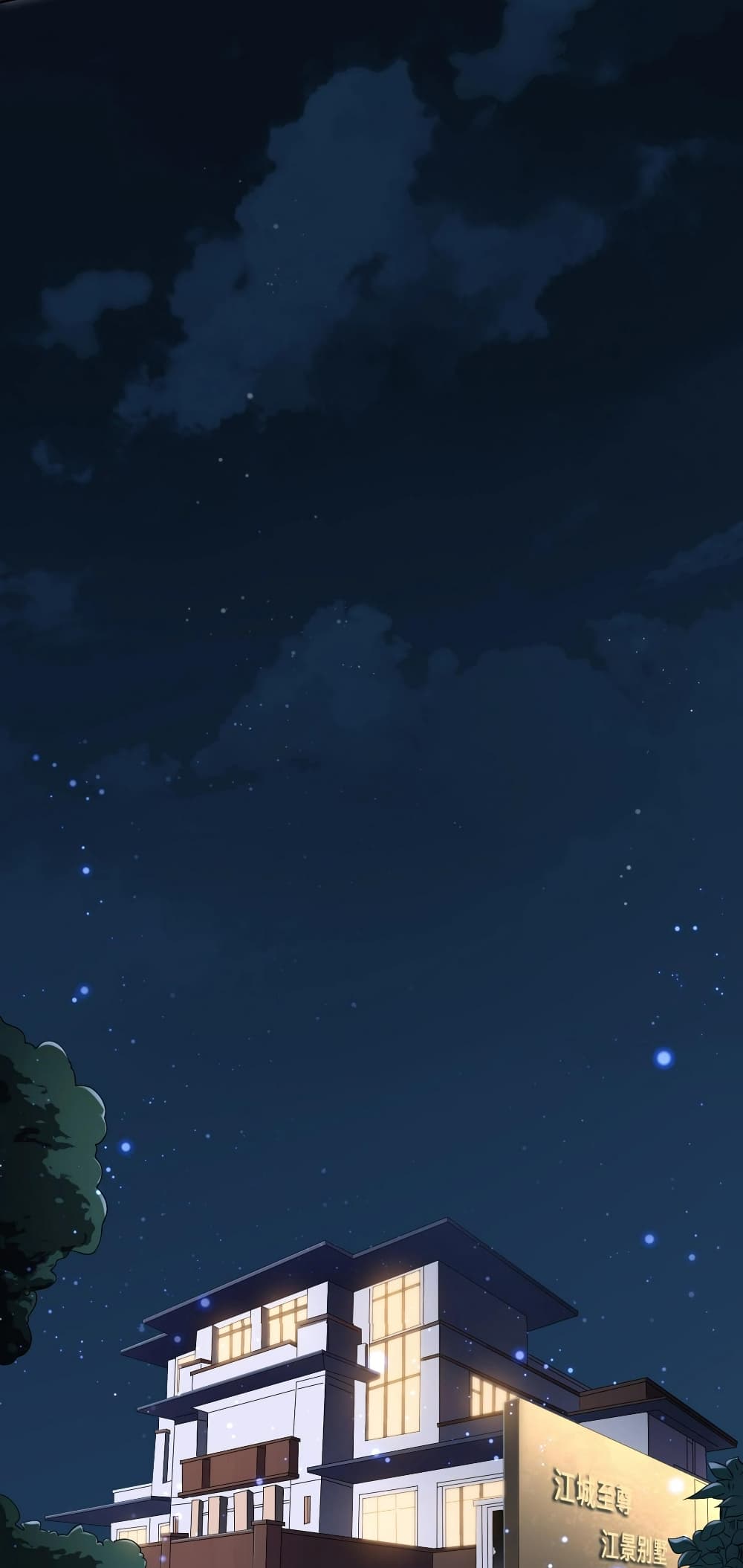 Start with Trillions of Coins ตอนที่ 14 หน้า 20