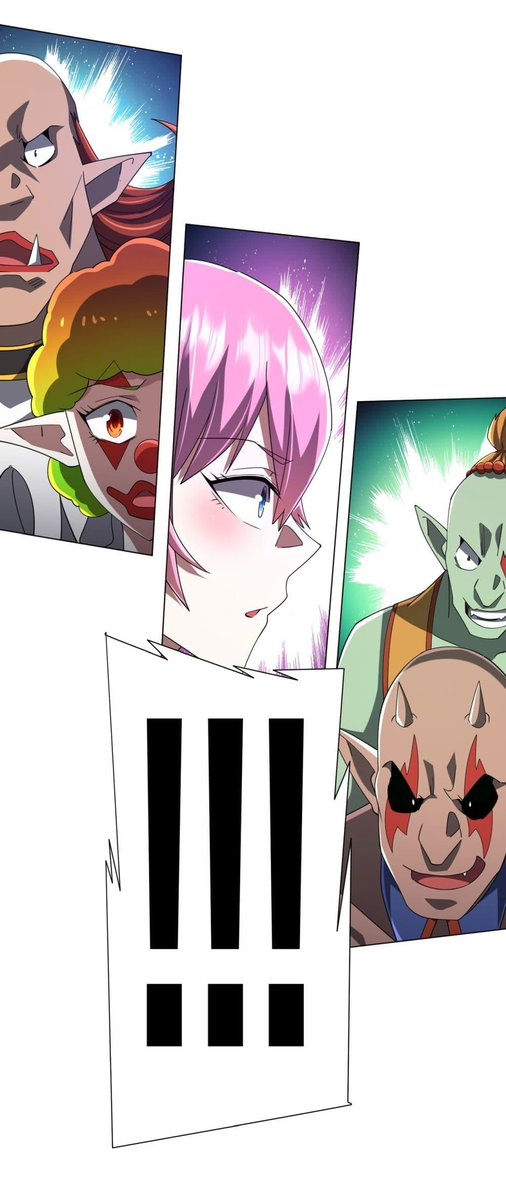 Start with Trillions of Coins ตอนที่ 141 หน้า 49