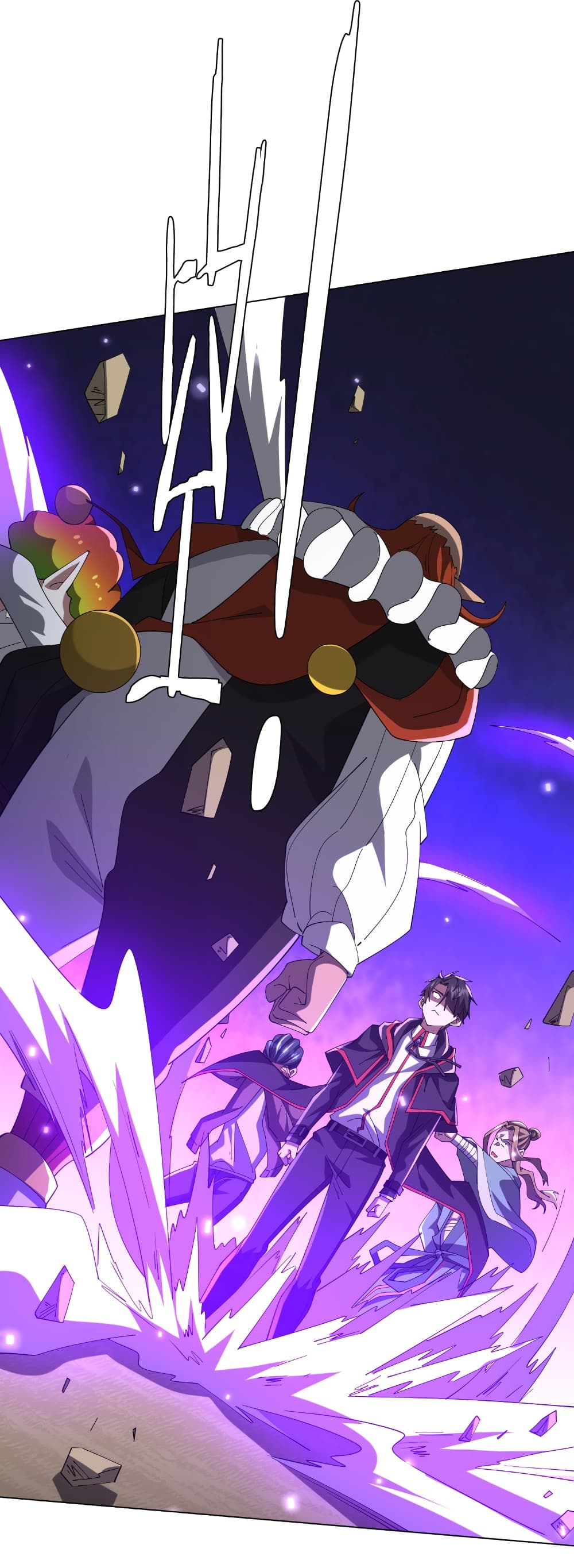 Start with Trillions of Coins ตอนที่ 143 หน้า 25