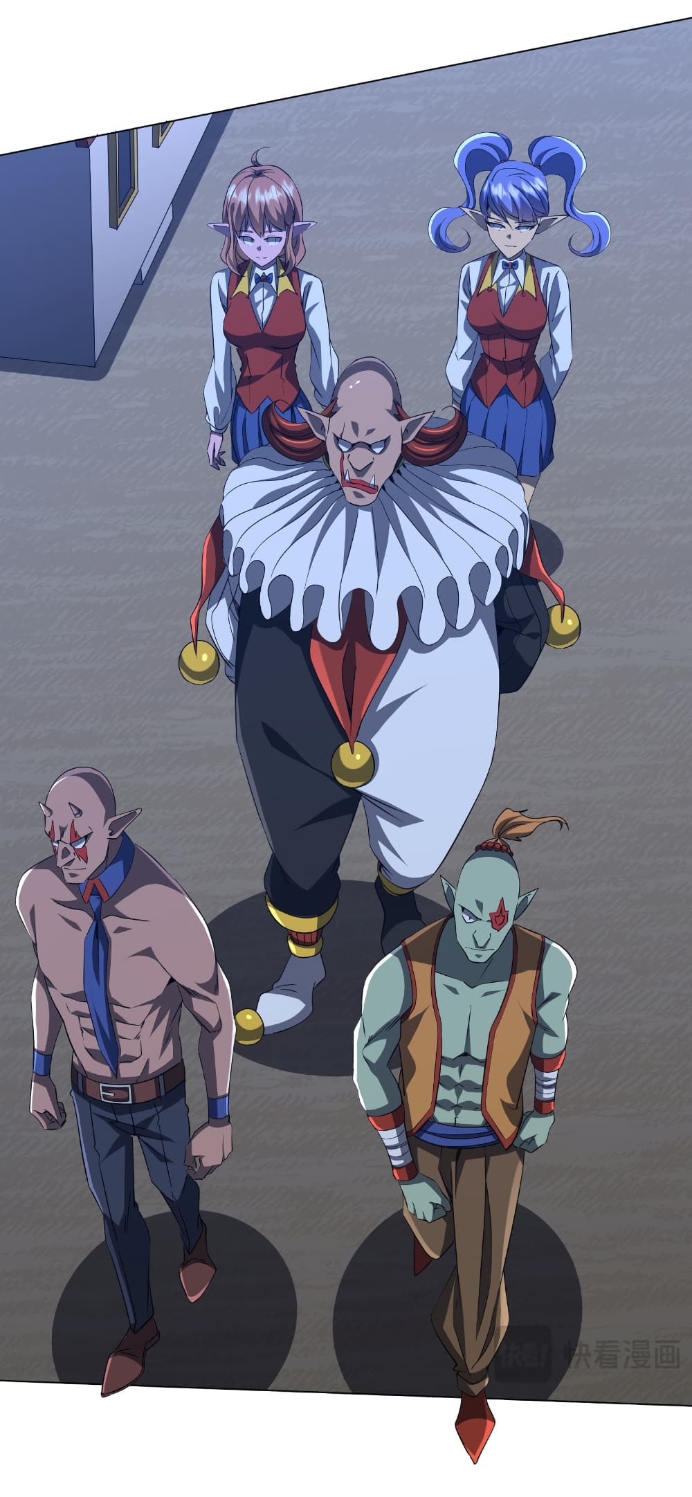 Start with Trillions of Coins ตอนที่ 143 หน้า 45