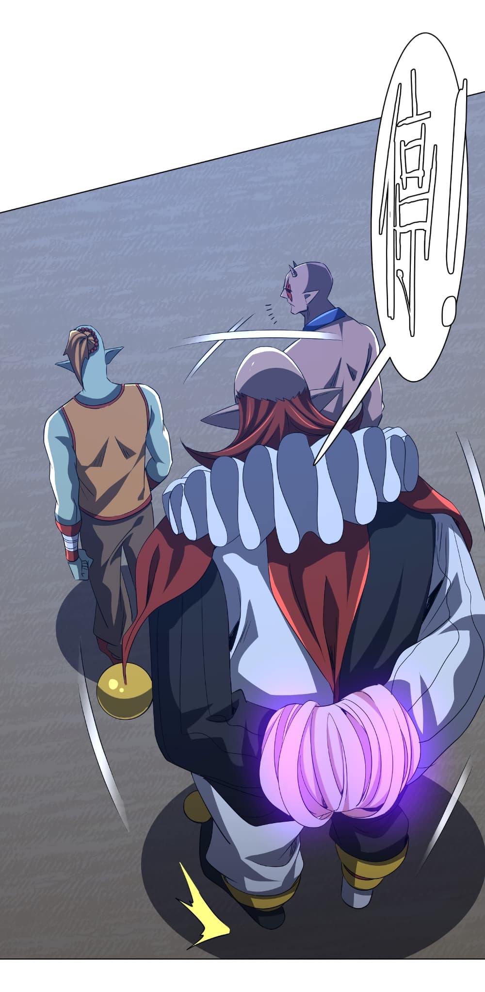 Start with Trillions of Coins ตอนที่ 143 หน้า 49