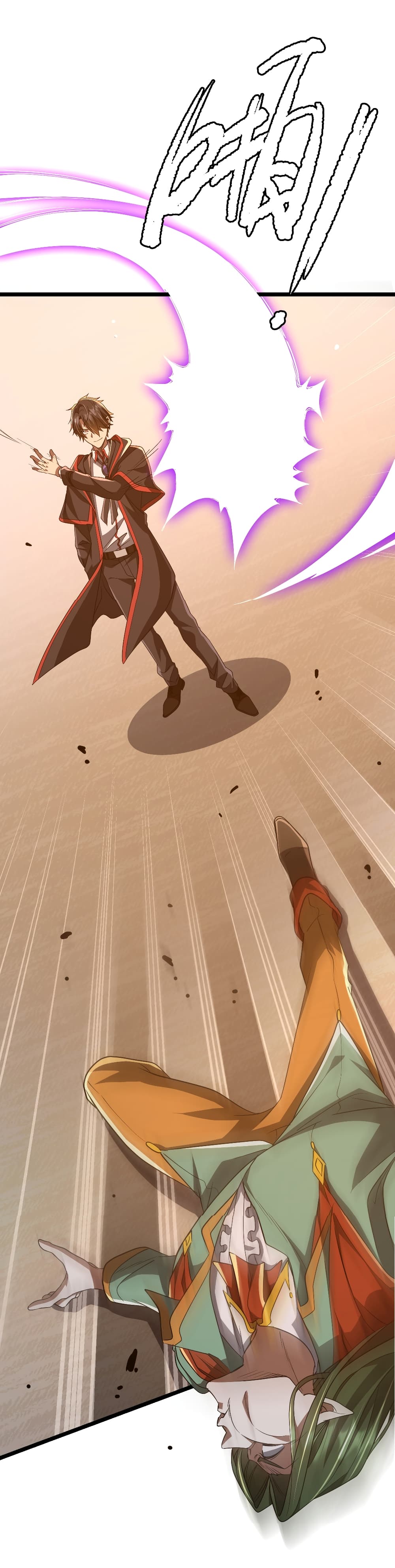 Start with Trillions of Coins ตอนที่ 145 หน้า 47