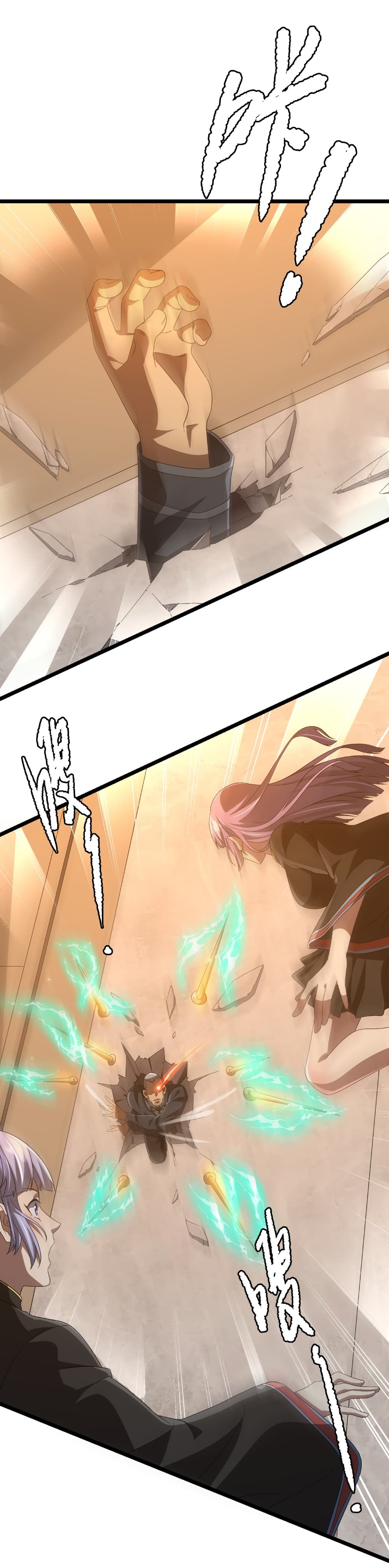 Start with Trillions of Coins ตอนที่ 147 หน้า 30