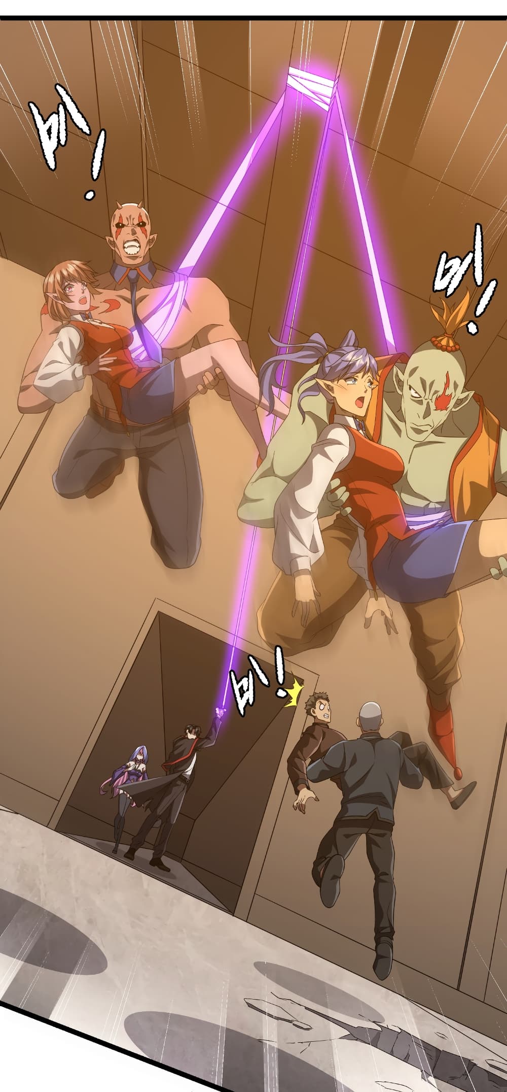 Start with Trillions of Coins ตอนที่ 147 หน้า 37