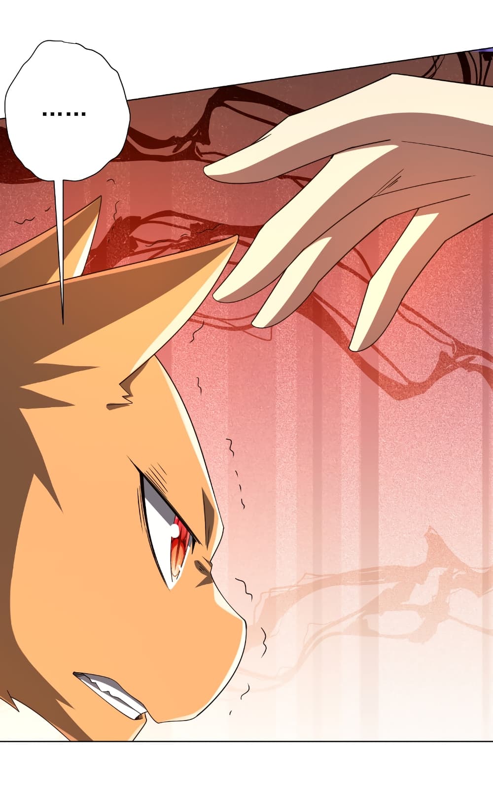 Start with Trillions of Coins ตอนที่ 148 หน้า 39