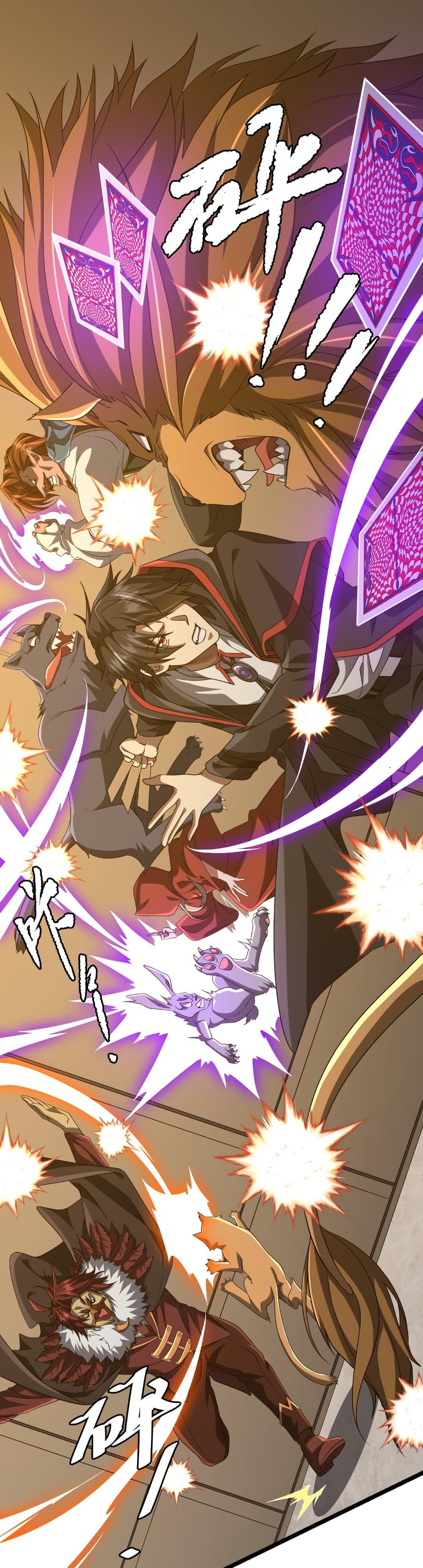 Start with Trillions of Coins ตอนที่ 149 หน้า 37