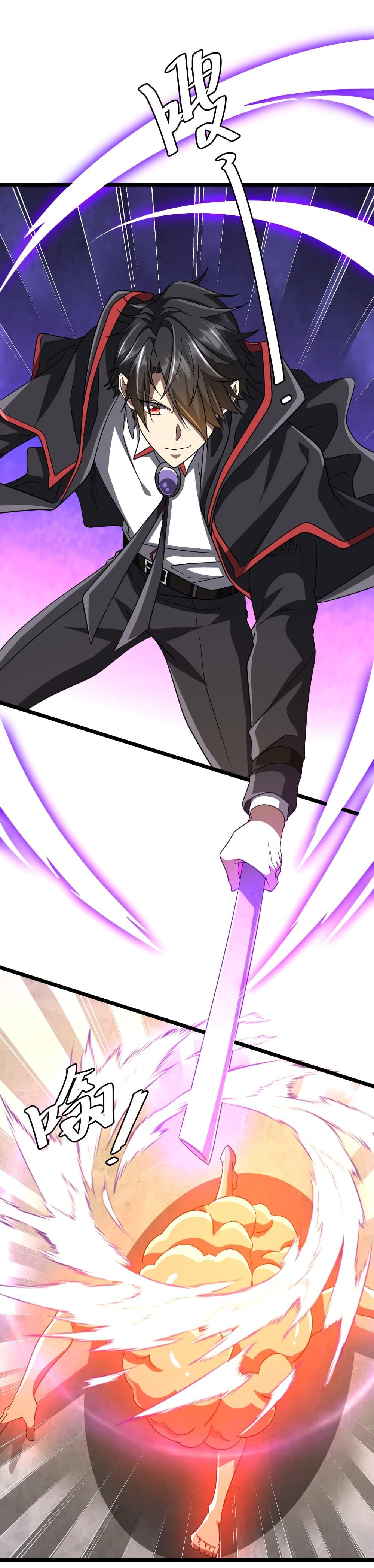 Start with Trillions of Coins ตอนที่ 149 หน้า 45