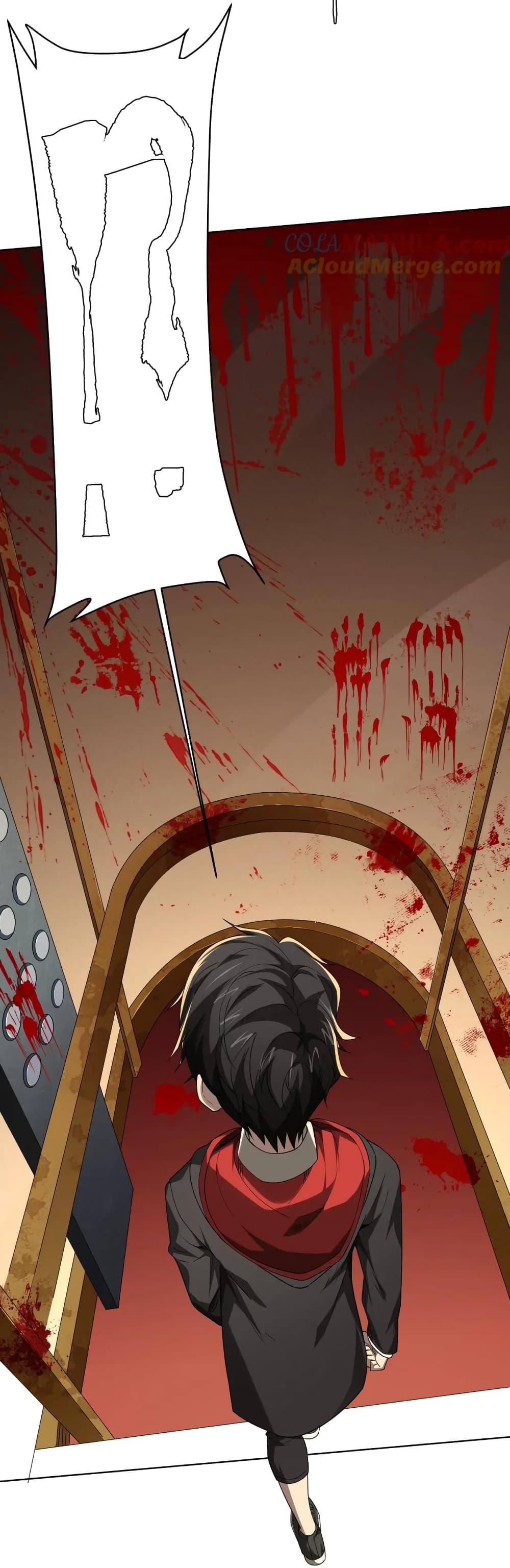 Start with Trillions of Coins ตอนที่ 15 หน้า 18