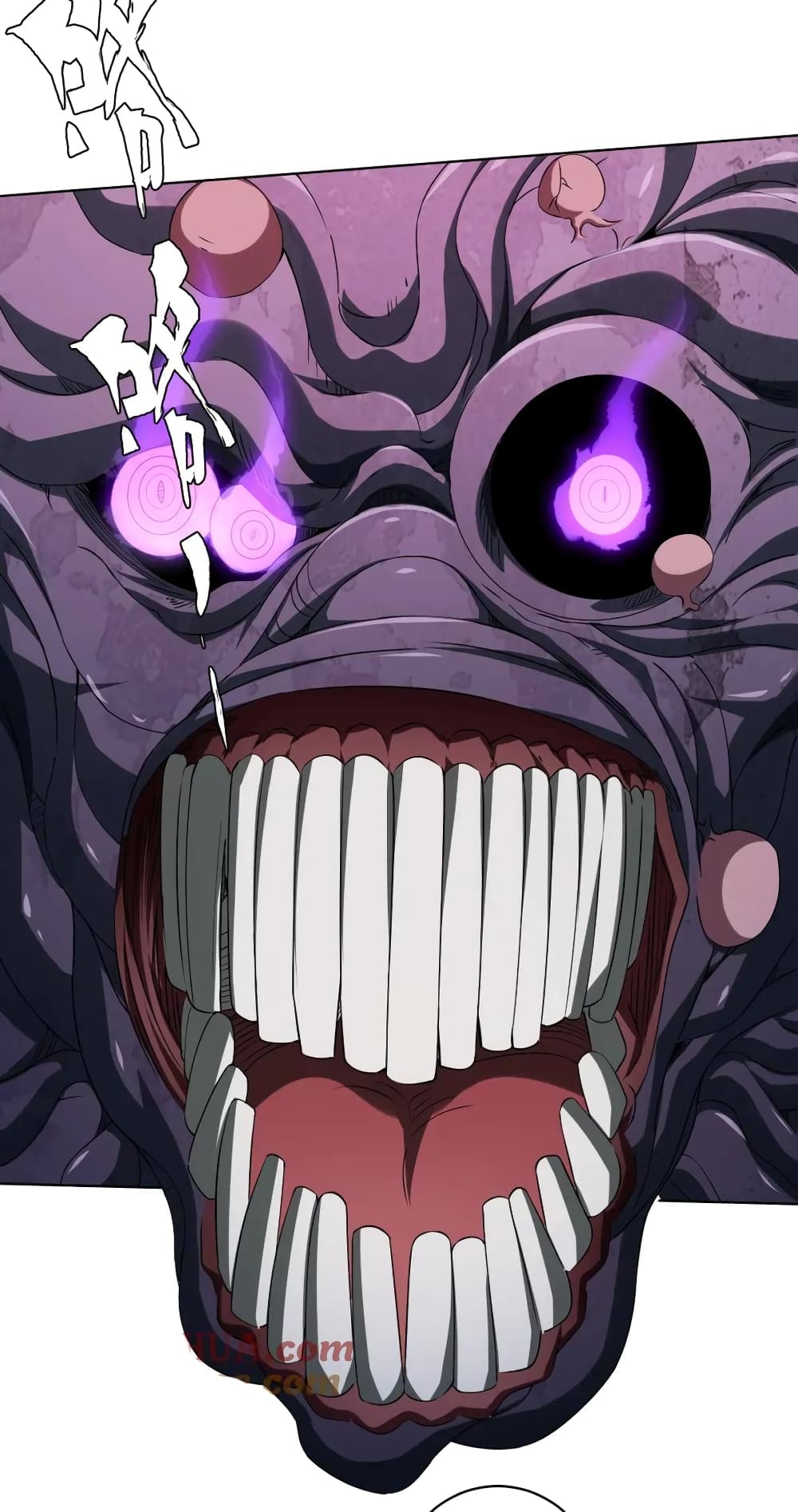 Start with Trillions of Coins ตอนที่ 15 หน้า 23