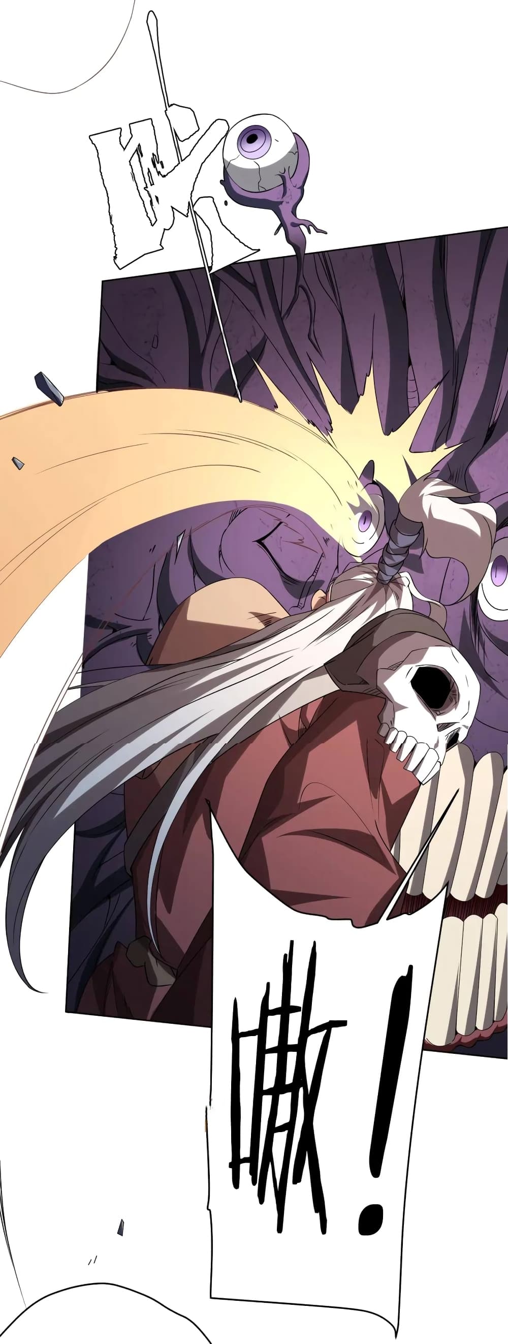 Start with Trillions of Coins ตอนที่ 15 หน้า 36