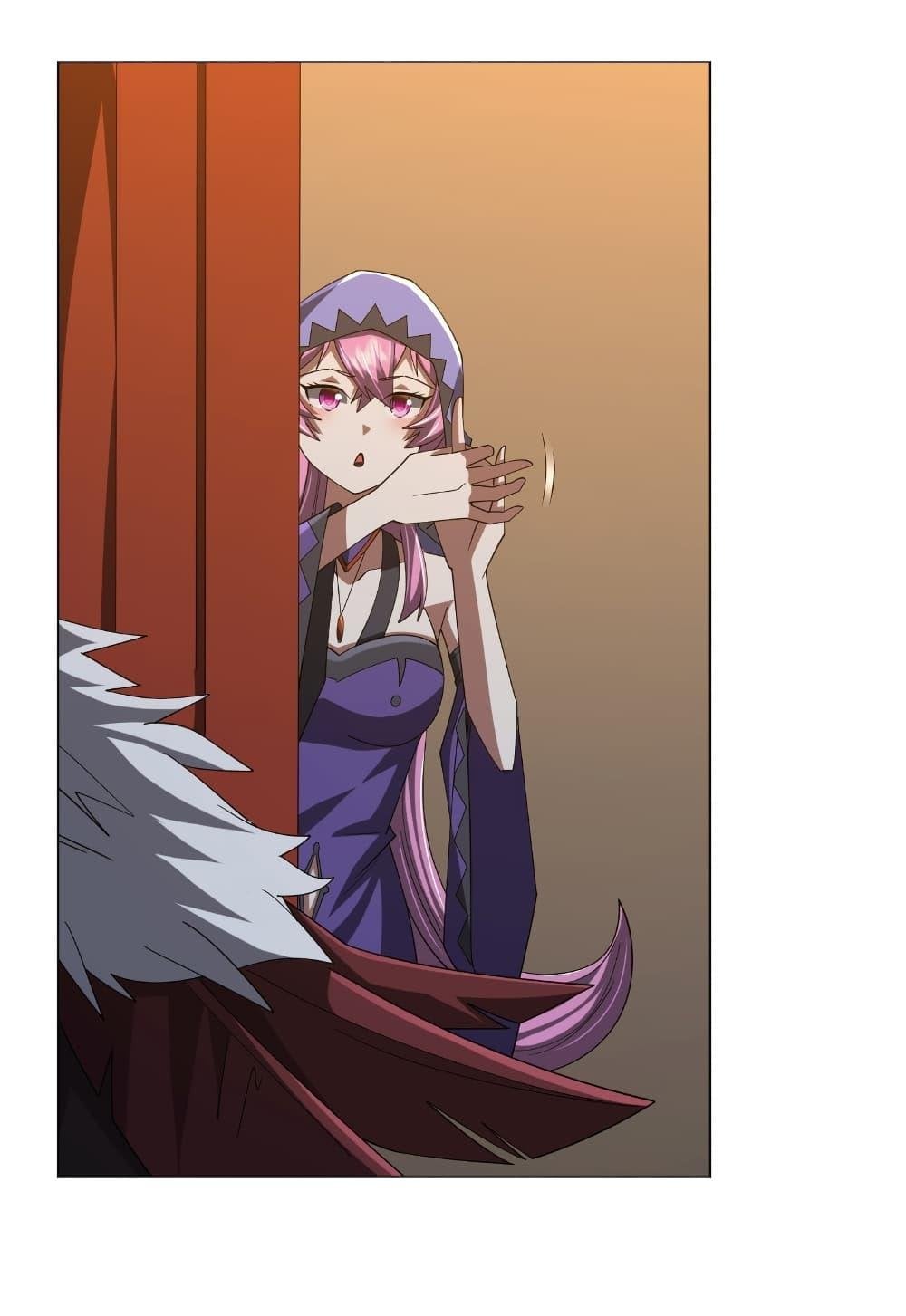 Start with Trillions of Coins ตอนที่ 150 หน้า 34