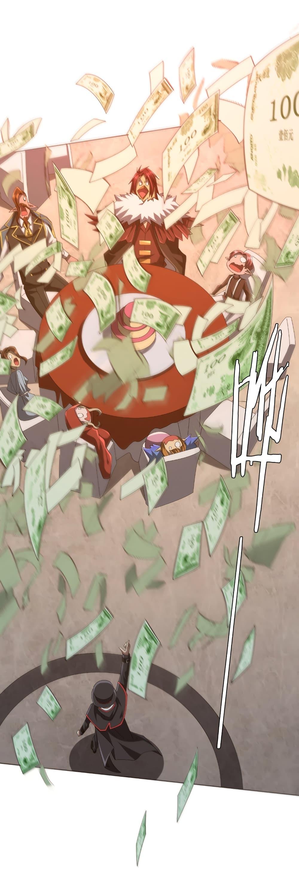 Start with Trillions of Coins ตอนที่ 150 หน้า 45