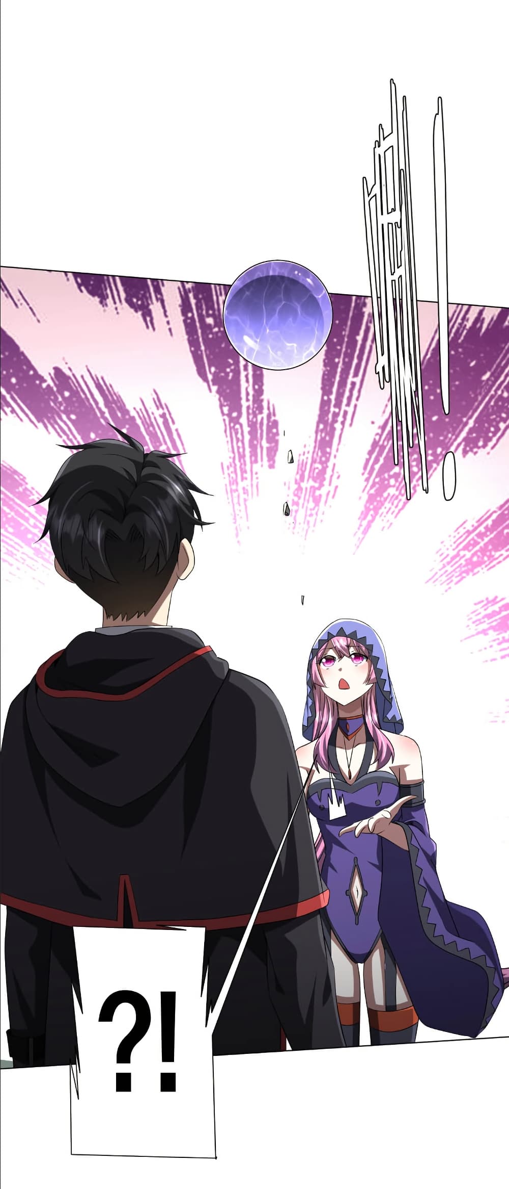 Start with Trillions of Coins ตอนที่ 152 หน้า 37