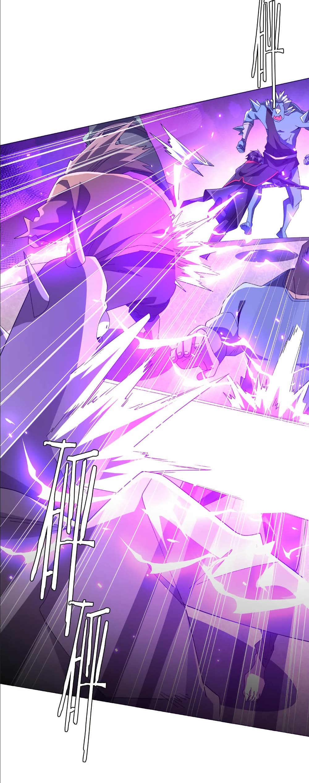 Start with Trillions of Coins ตอนที่ 154 หน้า 15