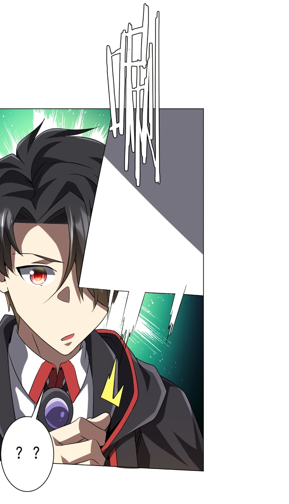 Start with Trillions of Coins ตอนที่ 157 หน้า 48