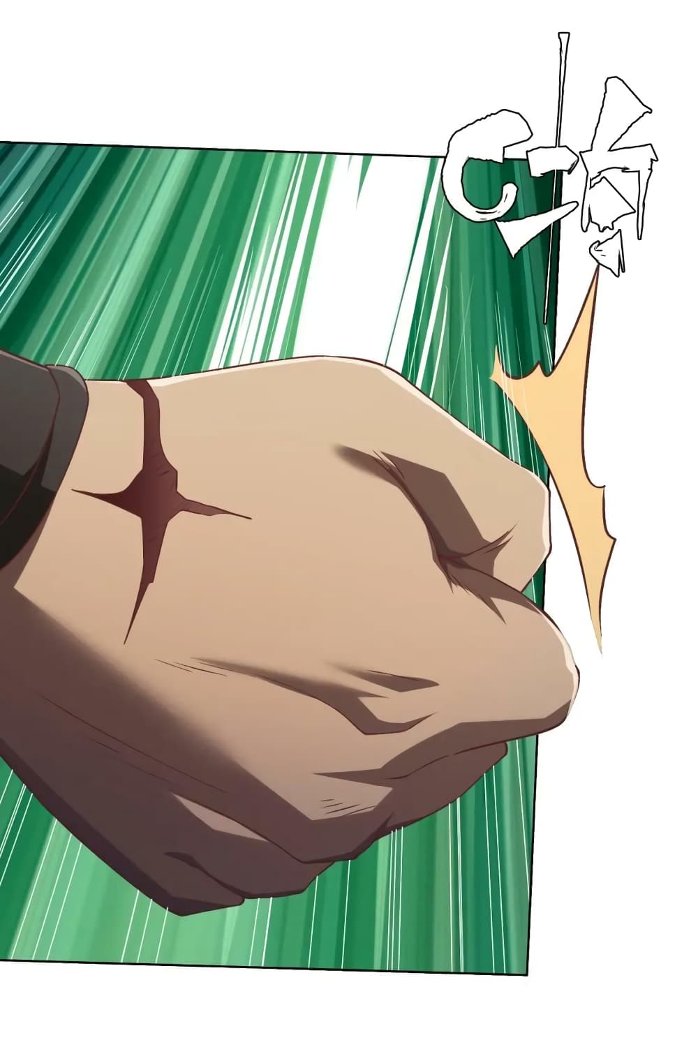 Start with Trillions of Coins ตอนที่ 16 หน้า 4