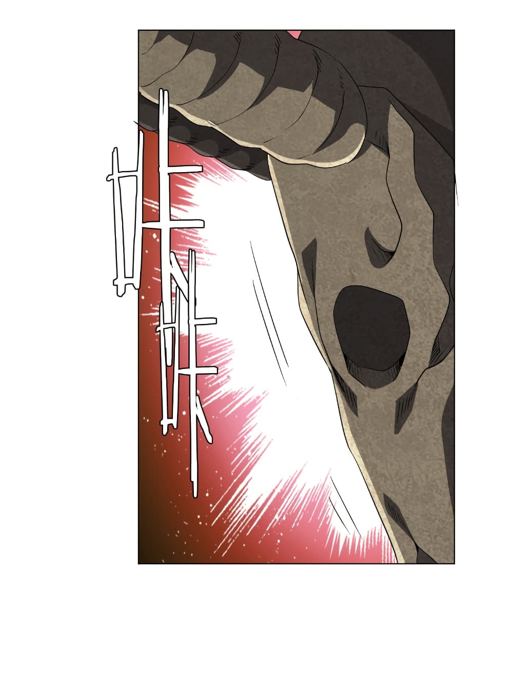 Start with Trillions of Coins ตอนที่ 161 หน้า 31