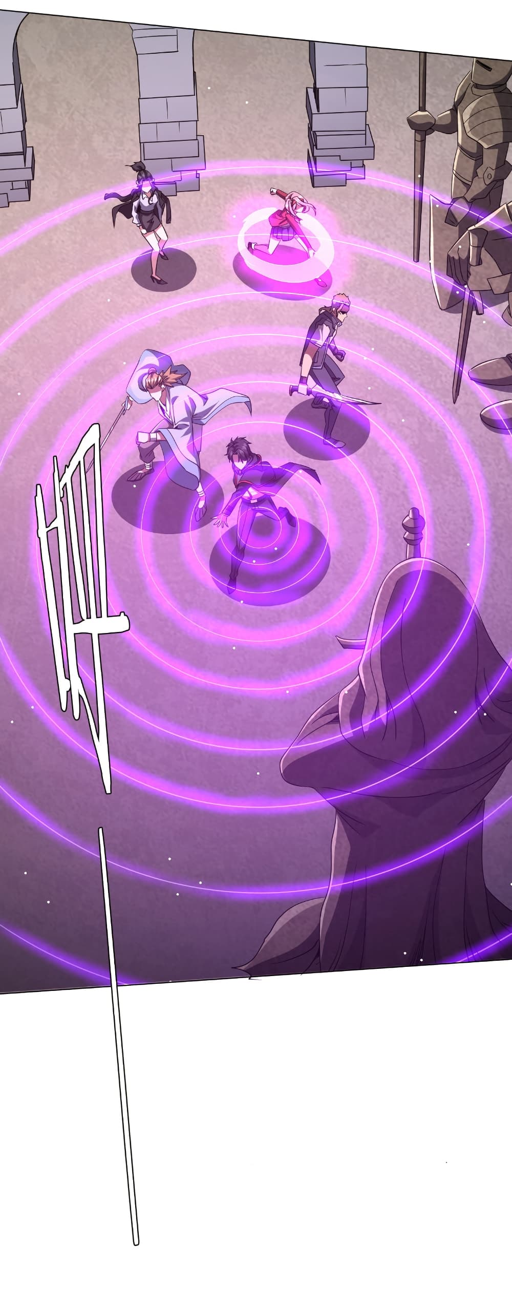 Start with Trillions of Coins ตอนที่ 161 หน้า 41