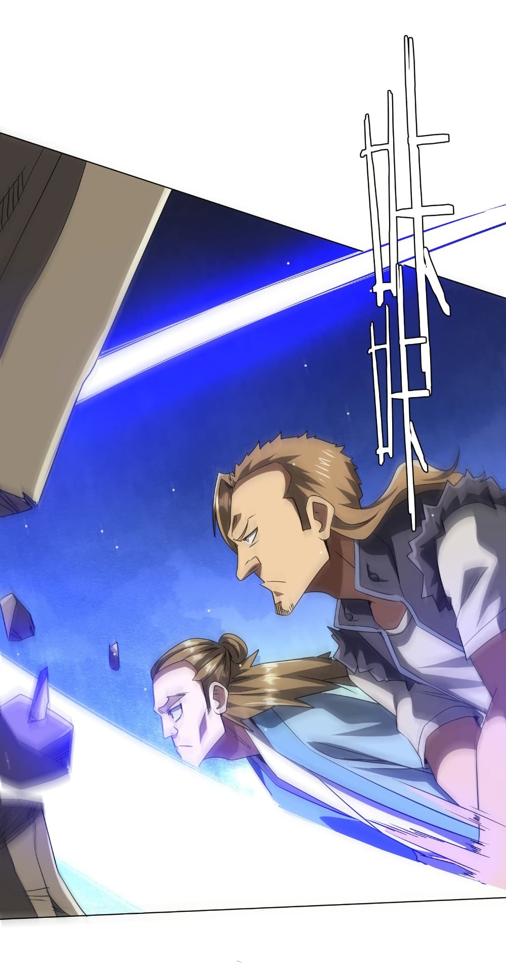 Start with Trillions of Coins ตอนที่ 161 หน้า 46