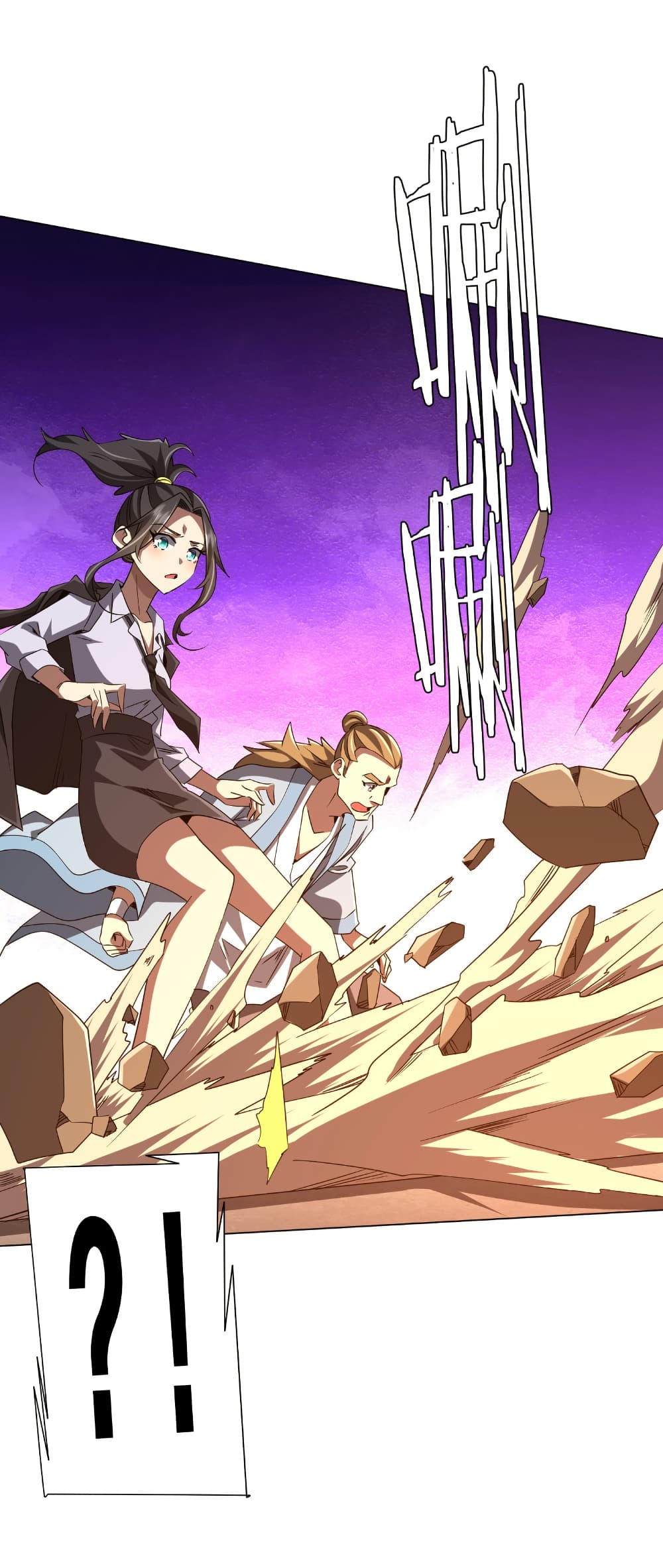 Start with Trillions of Coins ตอนที่ 161 หน้า 50