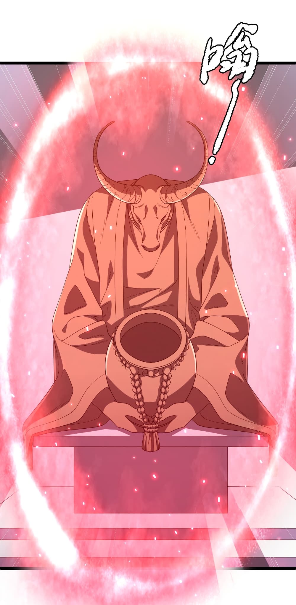 Start with Trillions of Coins ตอนที่ 162 หน้า 7