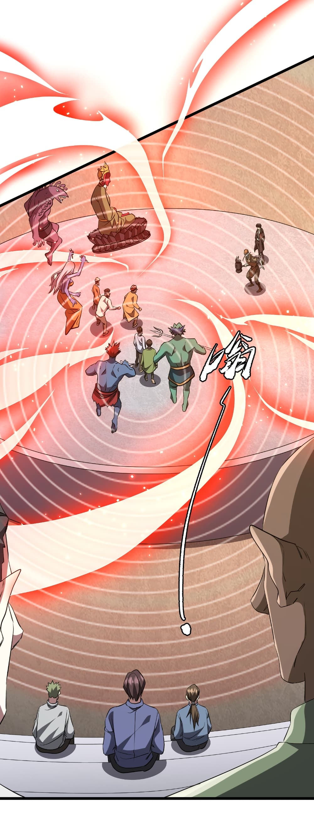 Start with Trillions of Coins ตอนที่ 164 หน้า 24