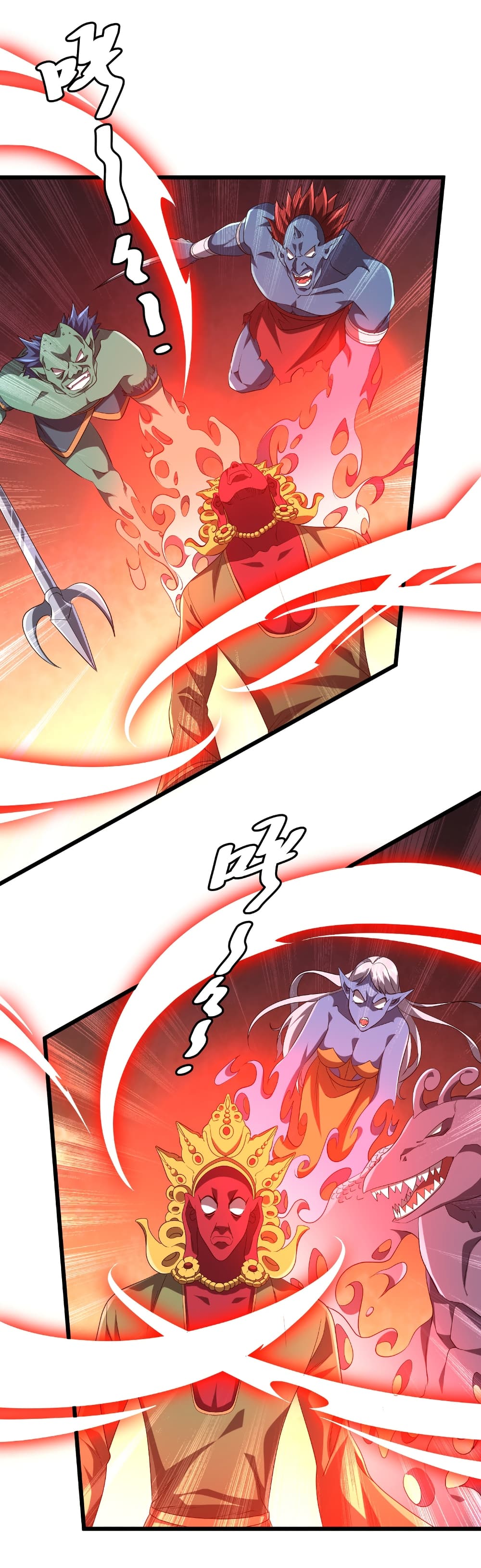 Start with Trillions of Coins ตอนที่ 164 หน้า 48