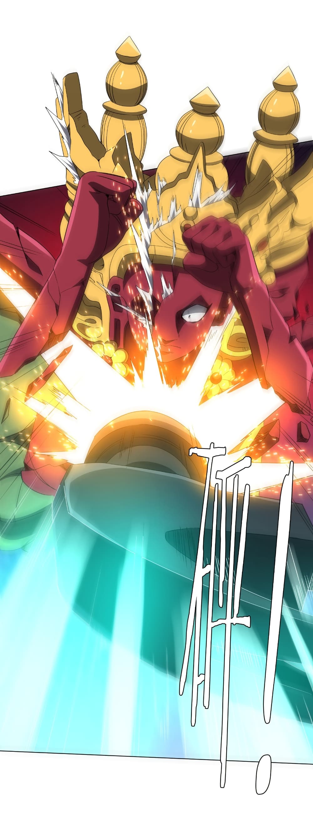 Start with Trillions of Coins ตอนที่ 165 หน้า 21