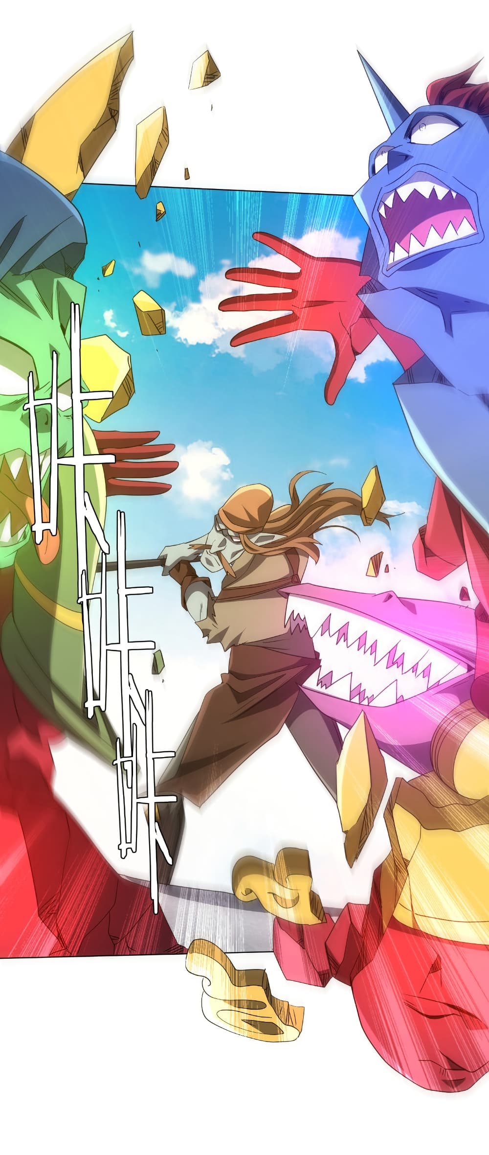 Start with Trillions of Coins ตอนที่ 165 หน้า 22