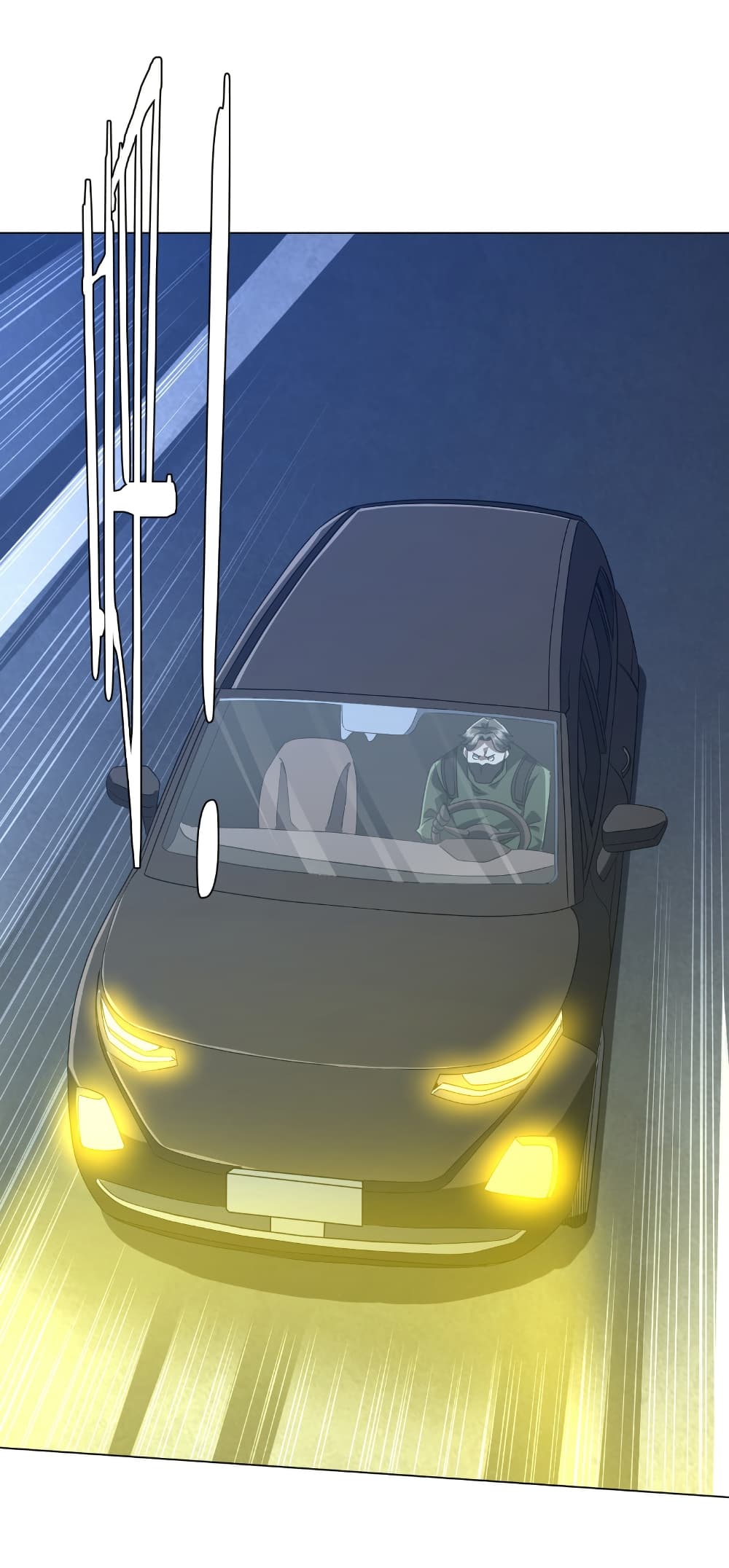 Start with Trillions of Coins ตอนที่ 166 หน้า 37