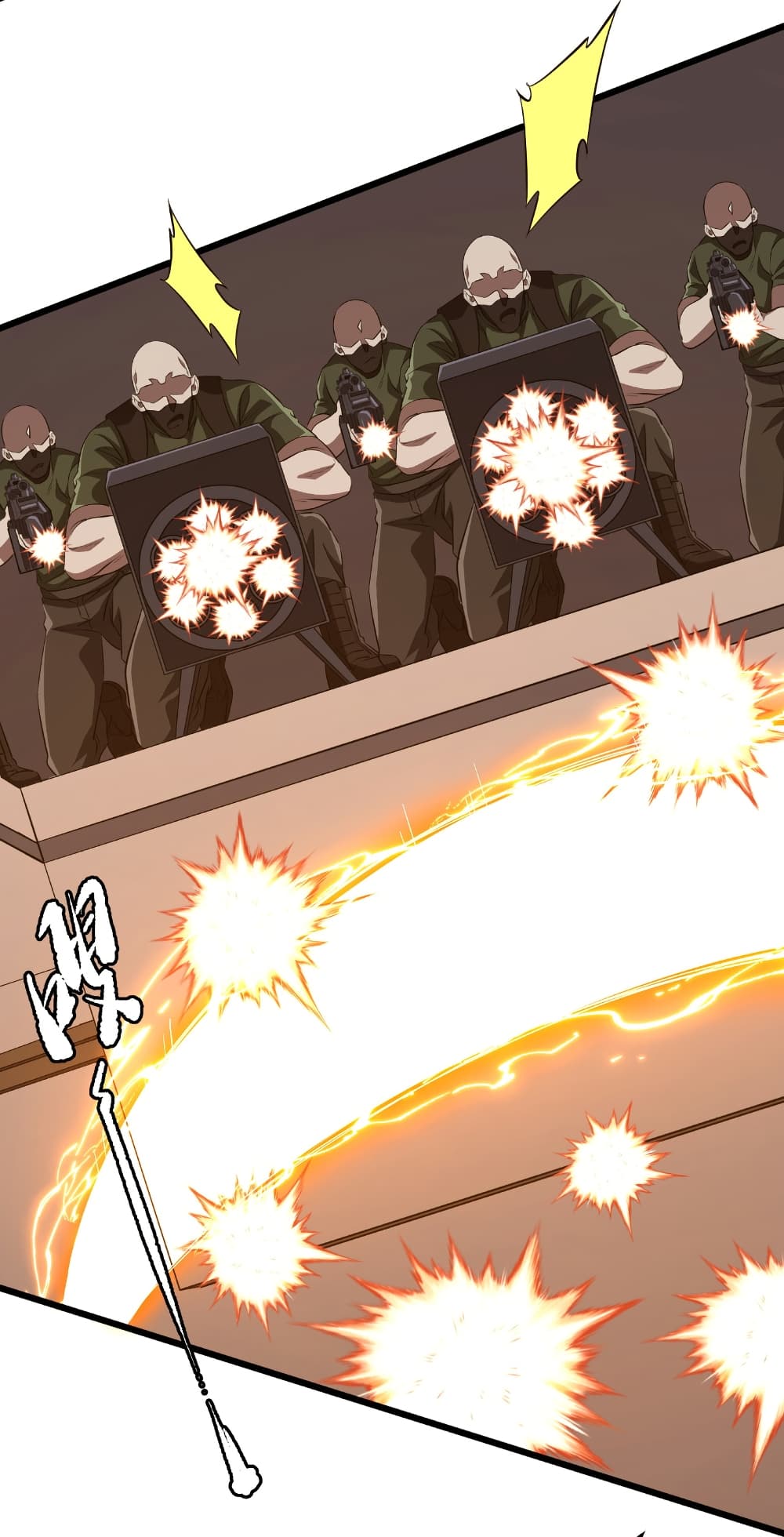 Start with Trillions of Coins ตอนที่ 167 หน้า 11