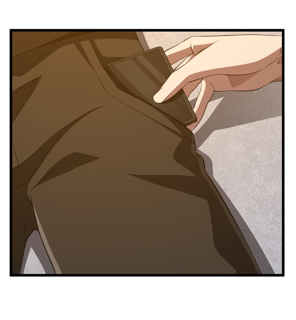 Start with Trillions of Coins ตอนที่ 167 หน้า 27