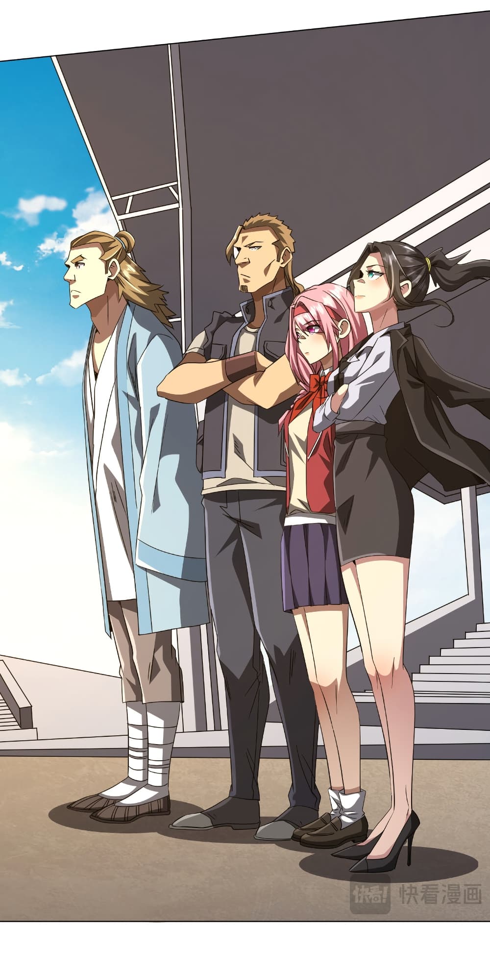 Start with Trillions of Coins ตอนที่ 168 หน้า 15