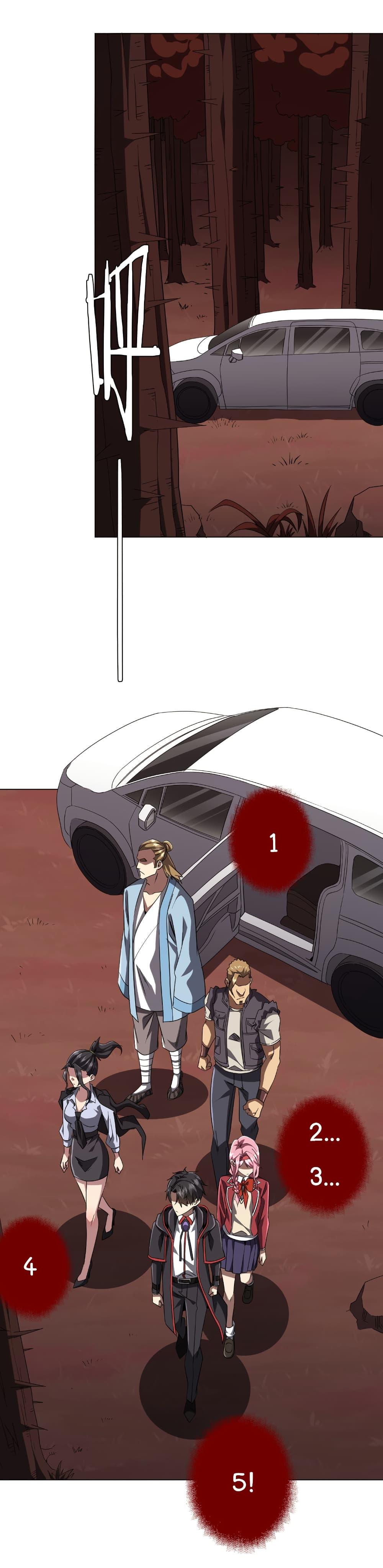 Start with Trillions of Coins ตอนที่ 171 หน้า 43