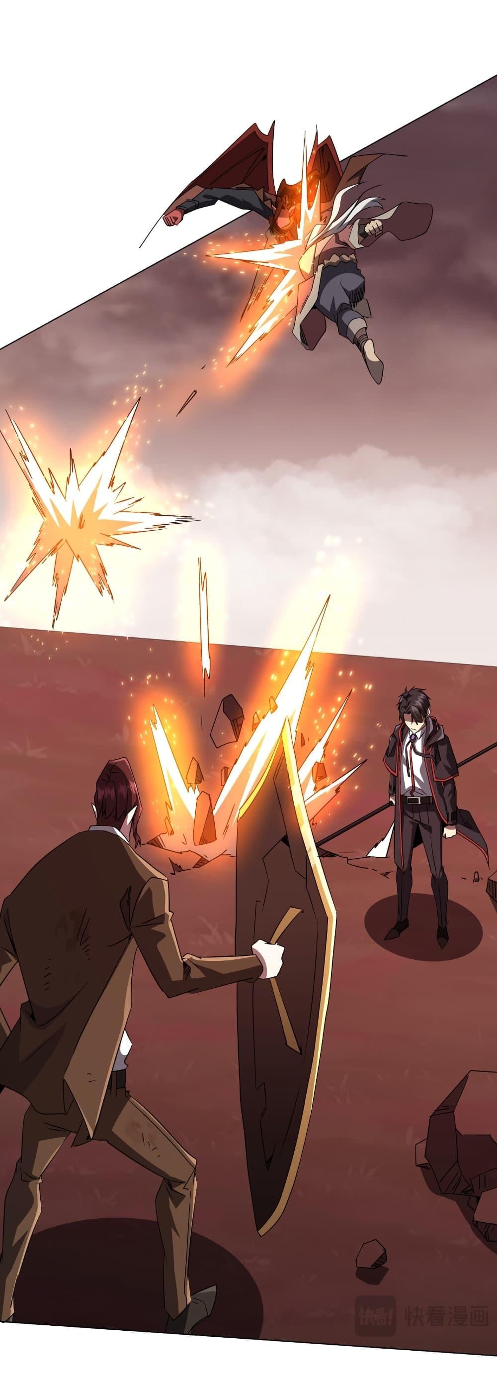 Start with Trillions of Coins ตอนที่ 173 หน้า 20