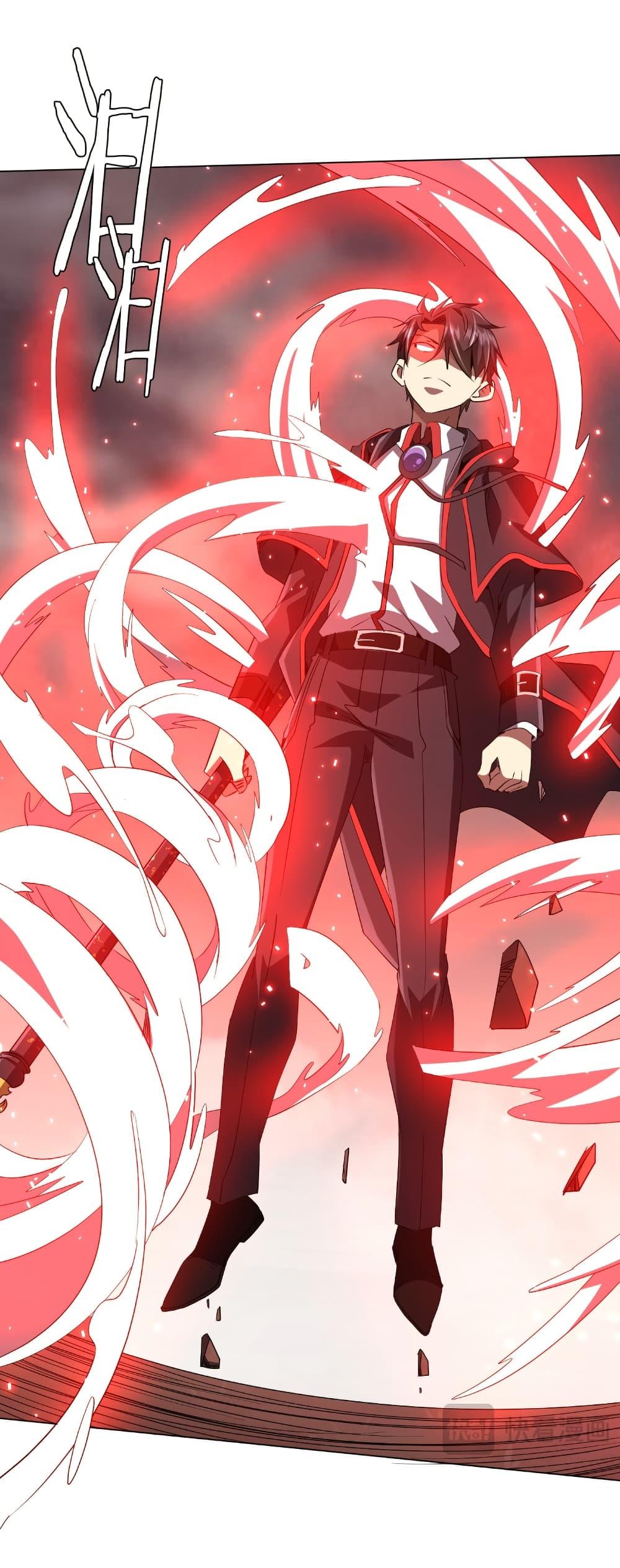 Start with Trillions of Coins ตอนที่ 173 หน้า 38