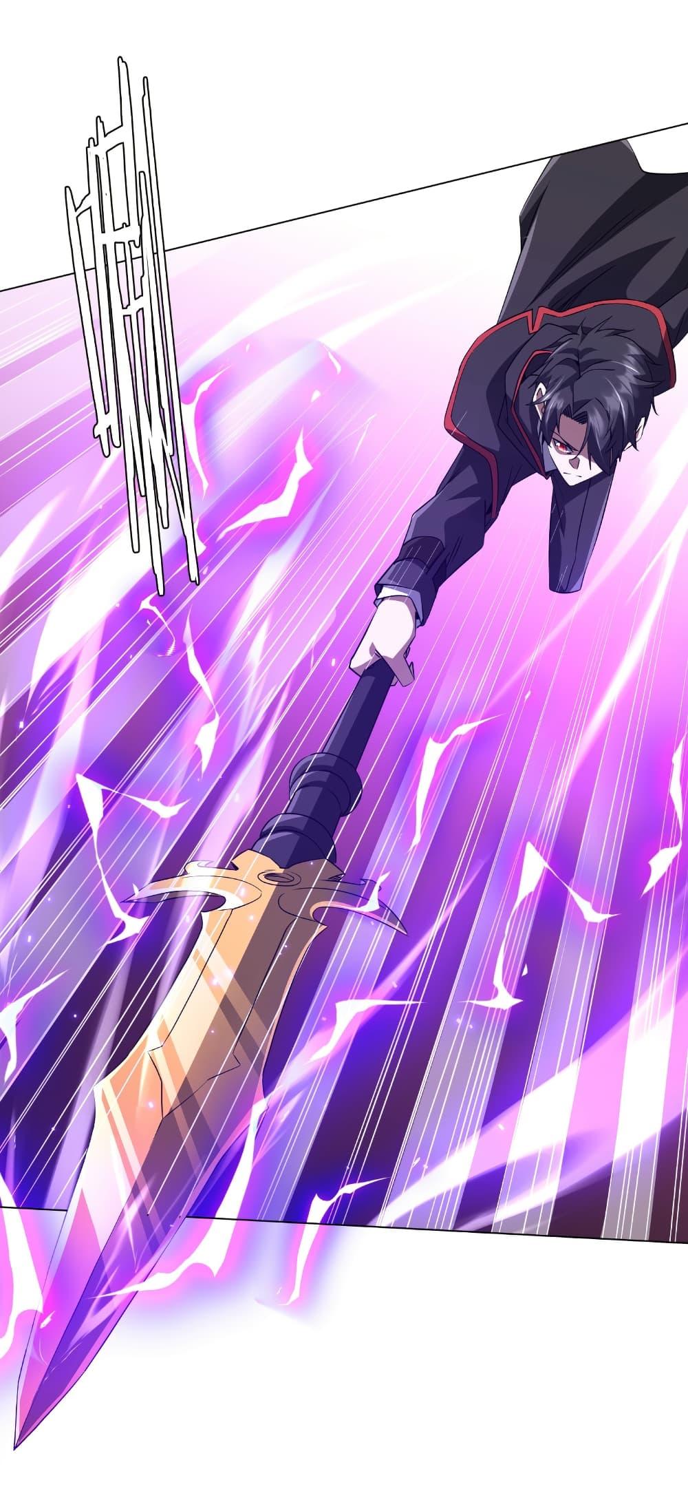 Start with Trillions of Coins ตอนที่ 173 หน้า 4