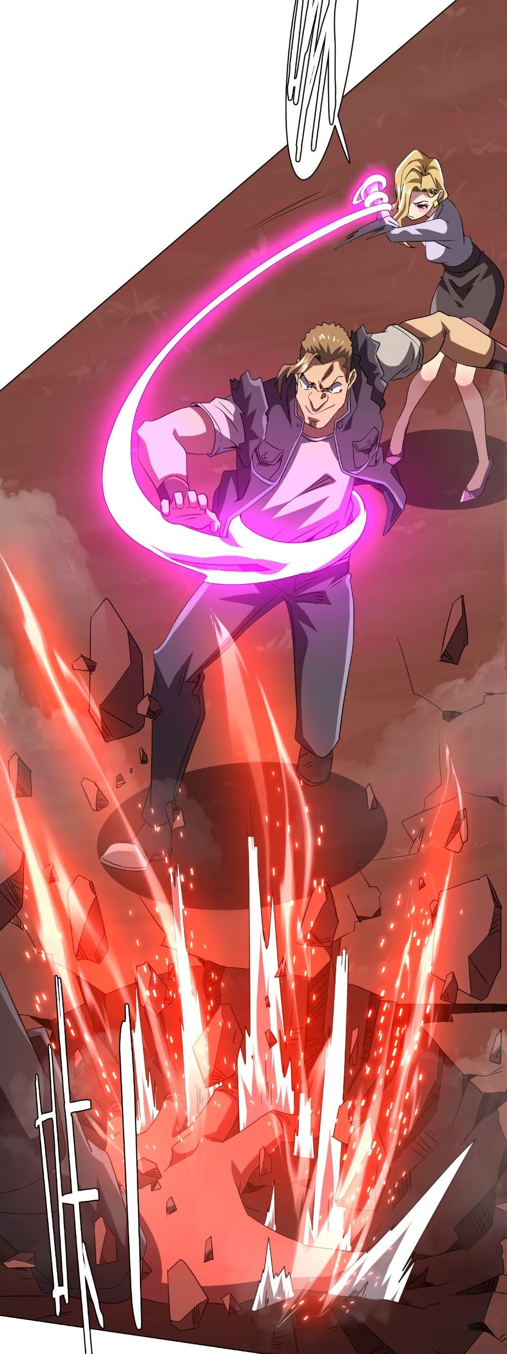 Start with Trillions of Coins ตอนที่ 174 หน้า 20