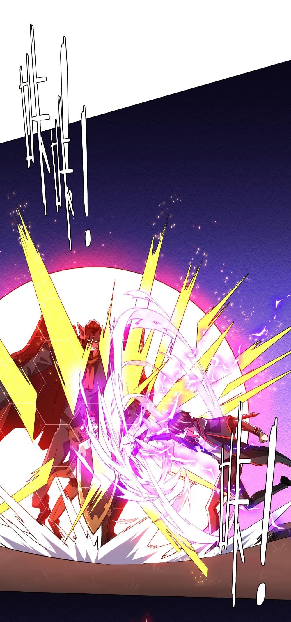 Start with Trillions of Coins ตอนที่ 174 หน้า 39