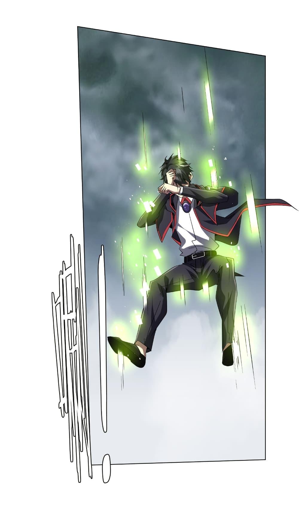 Start with Trillions of Coins ตอนที่ 175 หน้า 35