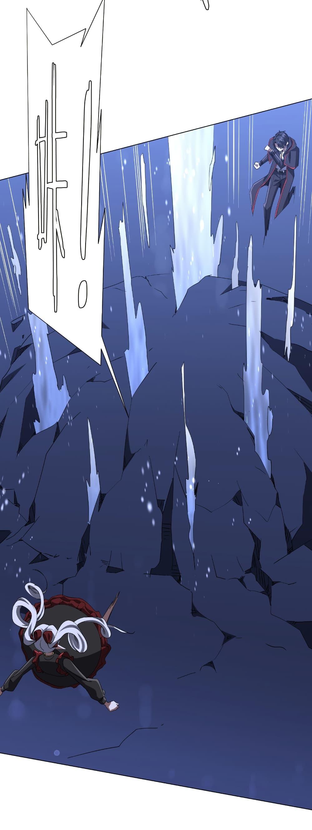 Start with Trillions of Coins ตอนที่ 176 หน้า 13