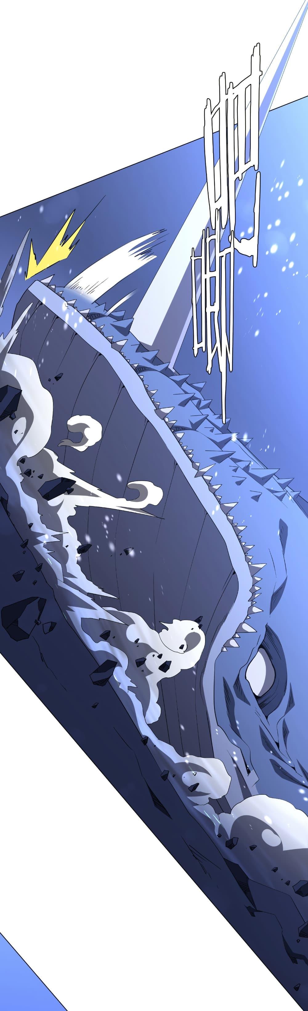 Start with Trillions of Coins ตอนที่ 176 หน้า 30