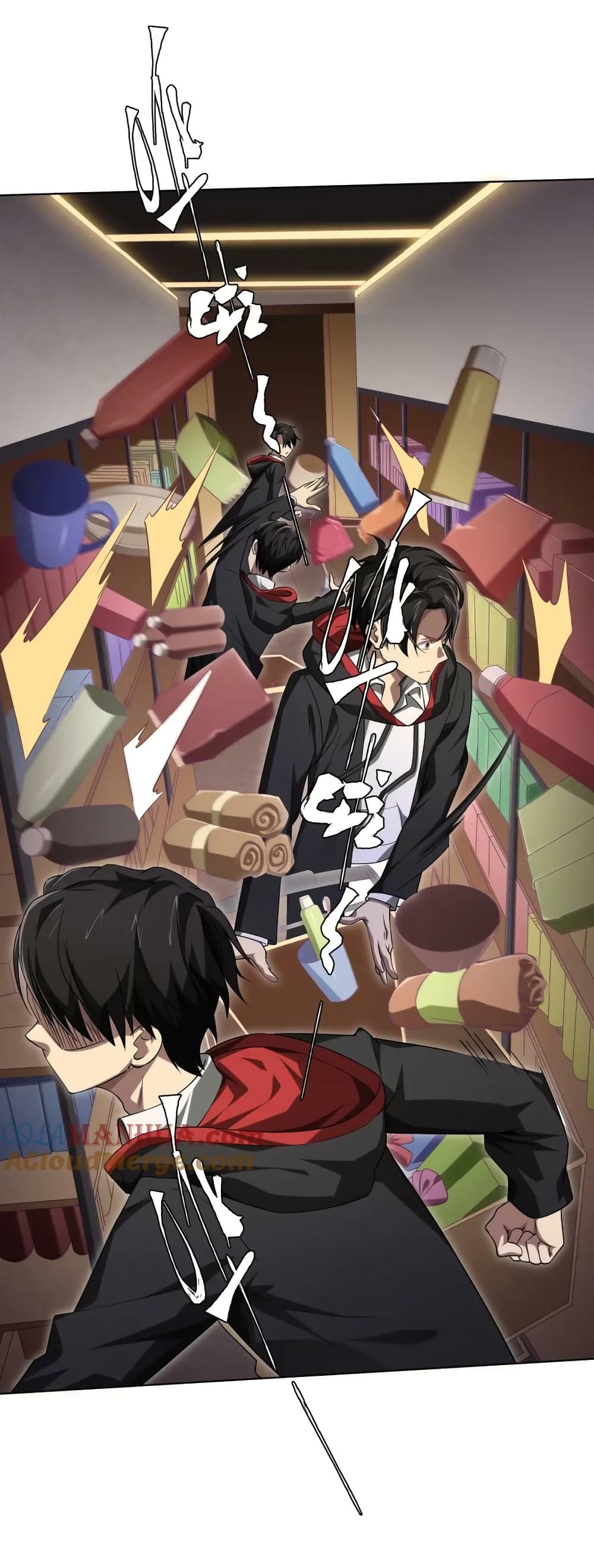 Start with Trillions of Coins ตอนที่ 18 หน้า 36