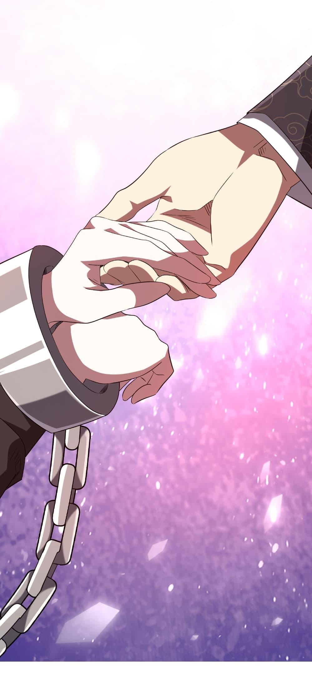 Start with Trillions of Coins ตอนที่ 183 หน้า 51