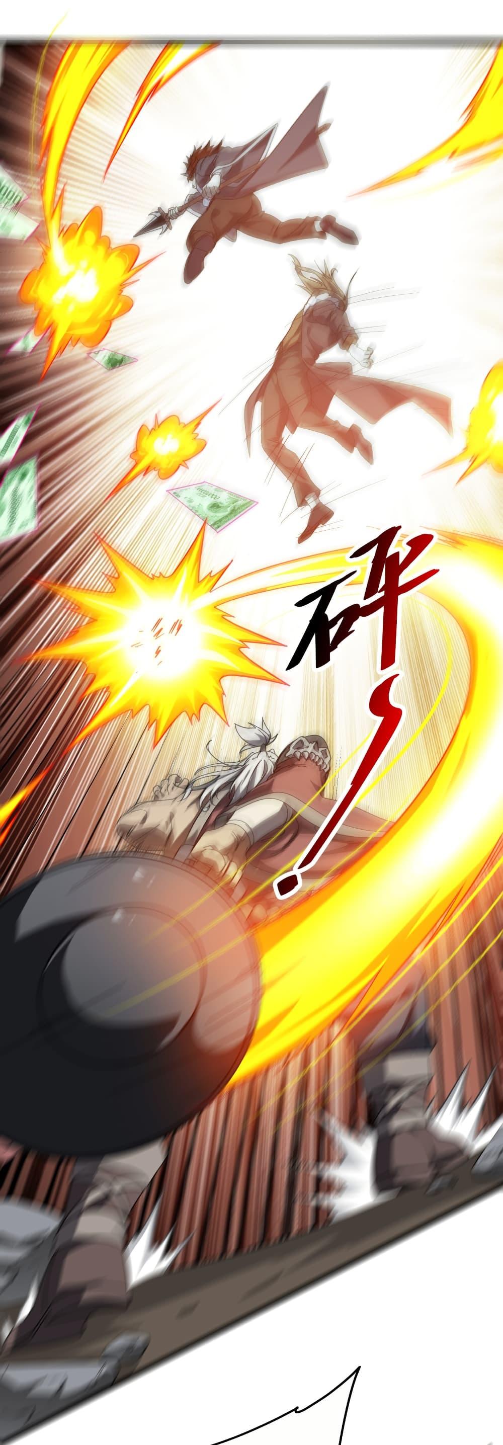 Start with Trillions of Coins ตอนที่ 184 หน้า 32