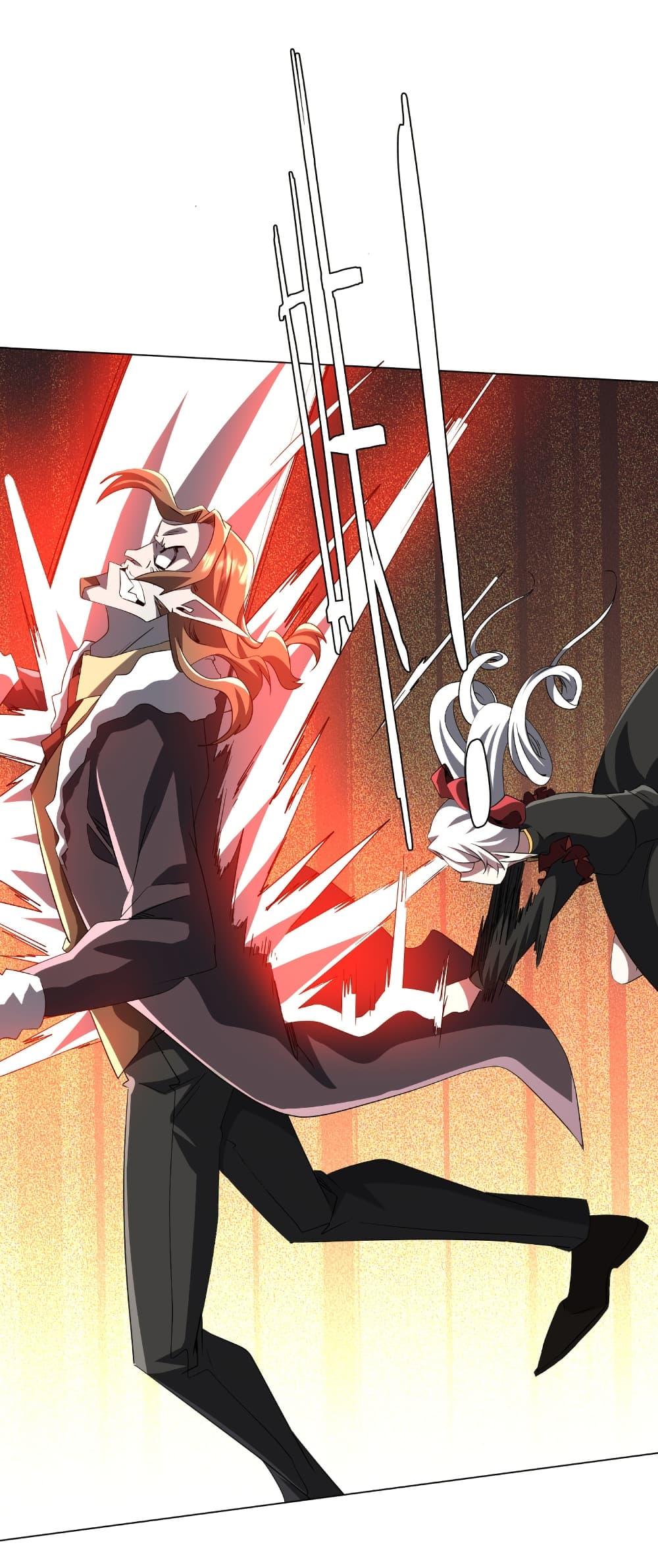 Start with Trillions of Coins ตอนที่ 185 หน้า 28