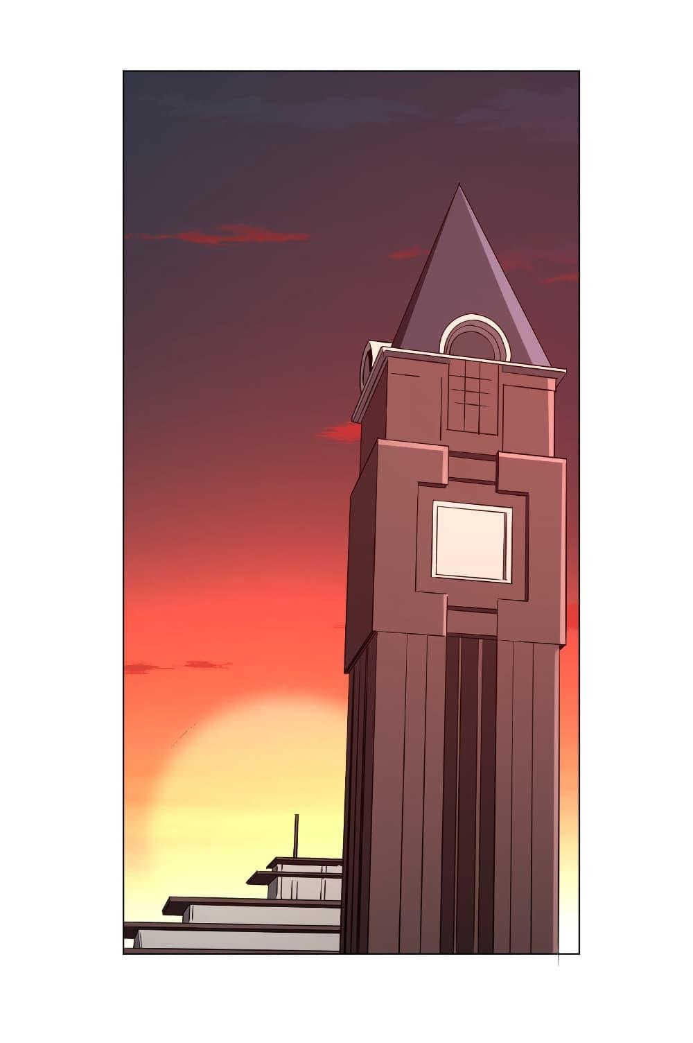 Start with Trillions of Coins ตอนที่ 187 หน้า 32