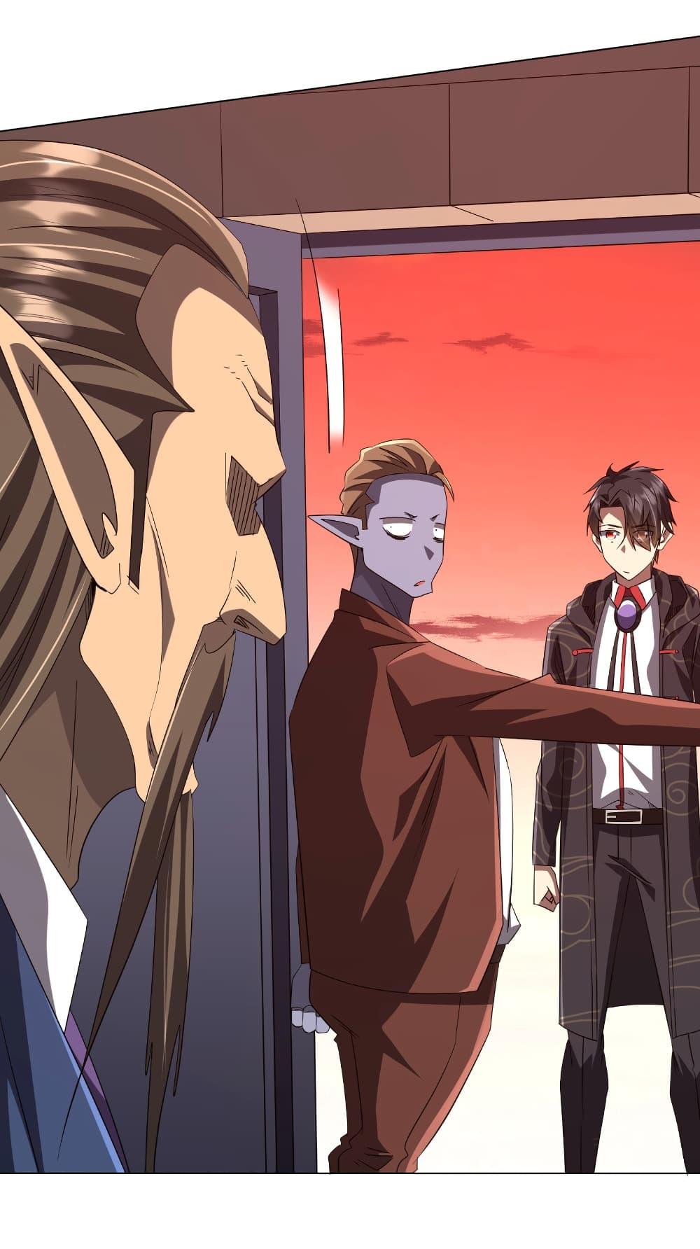 Start with Trillions of Coins ตอนที่ 188 หน้า 30