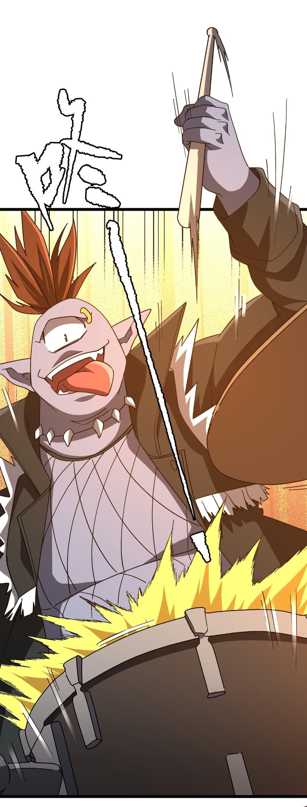 Start with Trillions of Coins ตอนที่ 189 หน้า 22